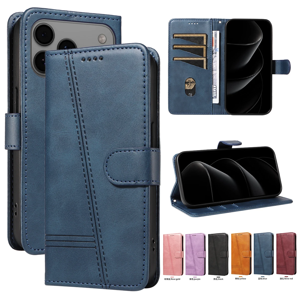 iPhone 17 Pro Max: Line Lederhülle Handyhülle Flip Wallet mit Kartenfach und Ständer Handybuch-Cover