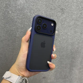 iPhone Air: Neue Metallknöpfe mit Hautgefühl, Orange Shield Matt Transparente Handyhülle Stoßfeste Schutzhülle