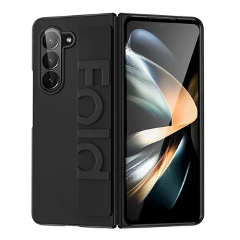 Galaxy Z Fold5: Elastische Armband-Handyhülle, Fold5, Fold6, Handschlaufe, Silikon, Sturzprävention, weiche Abdeckung