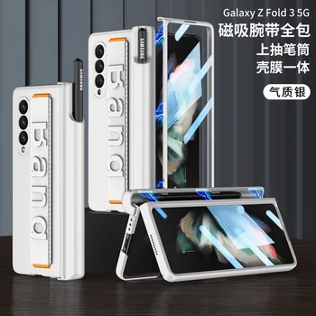 Galaxy Z Fold5: Hülle mit Handgelenkschlaufe und Stifthalter, Cover mit Schutzglas und Stiftschlitz, Hartschale