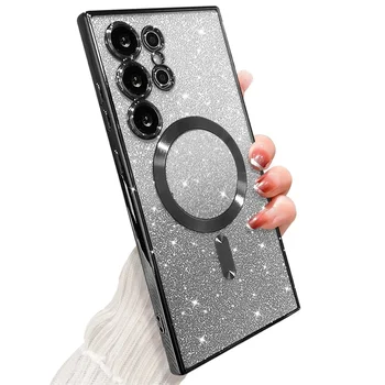 Galaxy S22: Glitzernde Hülle Glitter Magnetische Schutzhülle