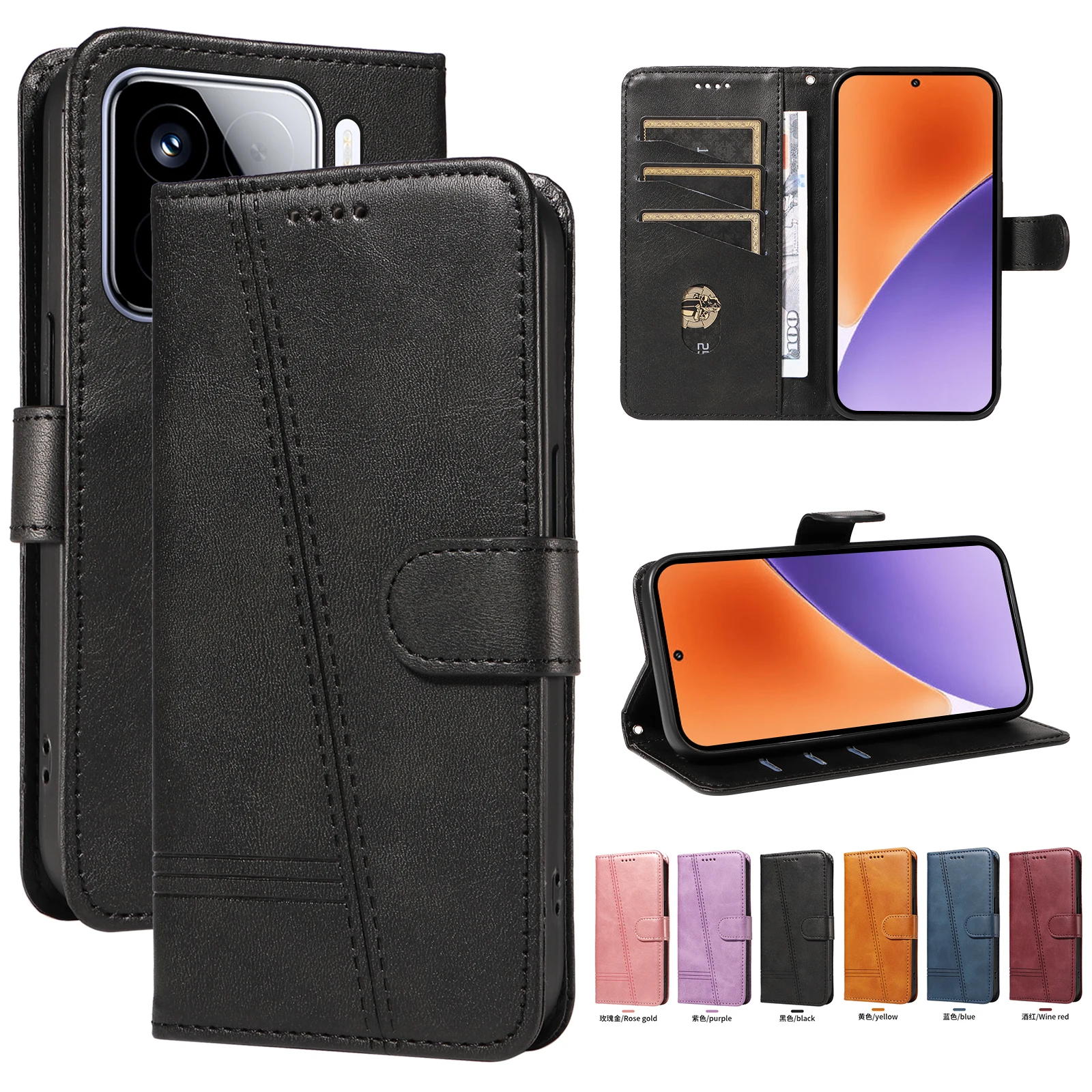 Xiaomi 15: Linie Ledertasche Lite Flip Wallet Magnetische Karte Abdeckung Funda