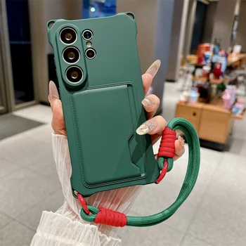 Galaxy S23 FE: Geflochtene Crossbody-Trageriemen-Handyhülle mit Kartenfach und Silikonhülle