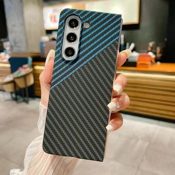 Galaxy Z Fold4: Schlanke Handyhülle mit Karbonfasermuster, harte PC-Abdeckung