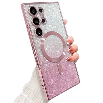Galaxy A17: Glitzernde Hülle Glitter Magnetische Schutzhülle