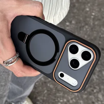 iPhone 16 Pro Max: Stoßfeste Matte Schutzhülle mit Ständer, kompatibel mit Magsafe, magnetische Panzerhülle