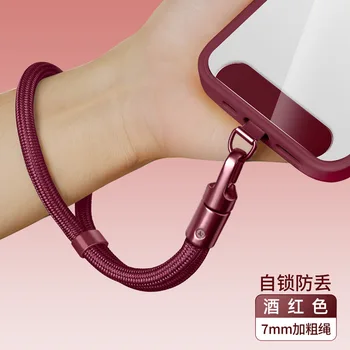 1 Stück universelles verstellbares Handy-Lanyard, kurzes Handgelenkband mit selbstsicherndem Anti-Drop-Design