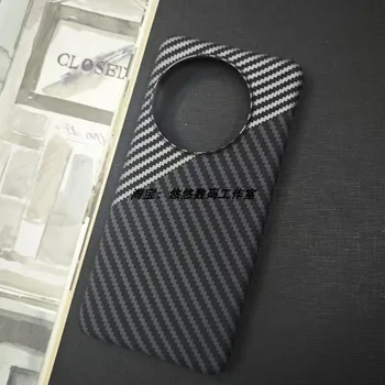 OnePlus 12: Fall Luxus Harte PC Carbon Faser Muster Licht und Dünne Schutzhülle Zurück Abdeckung Shell
