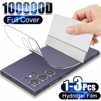 Galaxy S21 FE: 1-3Pcs Hydrogel Zurück Film Klar Scr