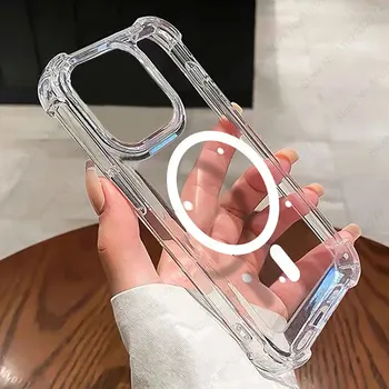 IPhone 15: Magnetisches kabelloses Ladegerät für Magsafe, transparente Hülle, stoßfeste weiche