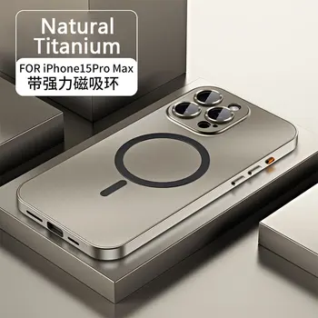 IPhone 13: Metallrahmen-Handyhülle Luxus-Aluminium-Magnet-PC-Rückwand-Telefonabdeckung