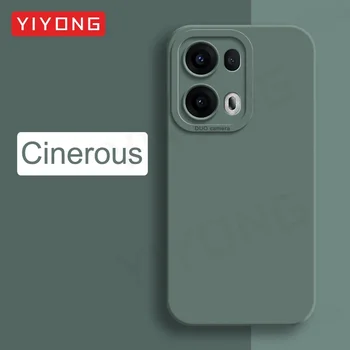 Oppo Reno 13: Für Reno13 Pro Fall YIYONG Seidige Gefühl Flüssigkeit Silikon Soft Cover globale Stoßfest Telefon Fällen