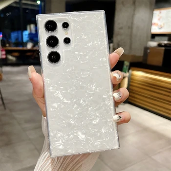 Galaxy S25 Ultra: Glitzer-Traum Muschel-Marmor Handyhülle Stoßfeste Schutzhülle