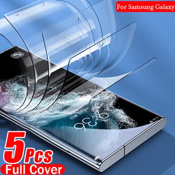 Galaxy A55: HD Hydrogel-Folie Vollständiger Displayschutz 10 5G