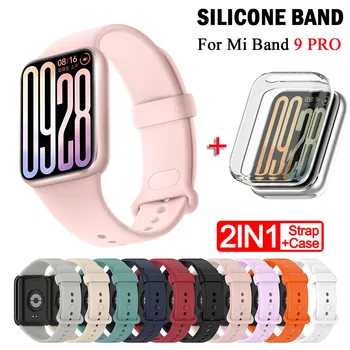 Armband + Hülle für Xiaomi Mi Band 9 Pro Strap Smart Band Schutzhülle Silikon Armband für Mi Band 9 Pro