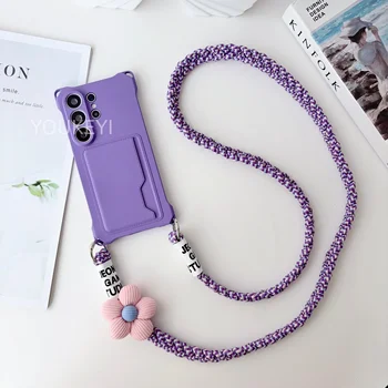 Galaxy S23: Blumen-Geflochtene Crossbody-Lanyard-Hülle Brieftaschen-Silikonhülle
