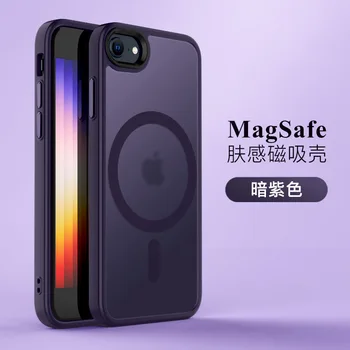 iPhone 16 Pro Max: Magnetische Hülle für Magsafe Mag Safe Schwarzes Cover-Zubehör