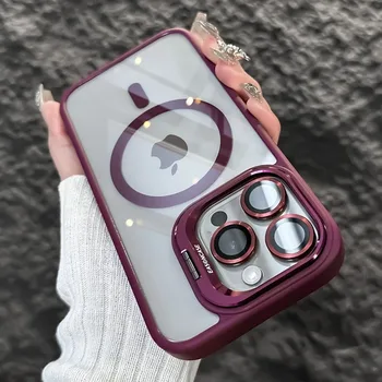 iPhone 17 Pro: Luxuriöse magnetische stoßfeste Handyhülle mit Magsafe-Funktion, Ständer und Glaslinsenschutz.