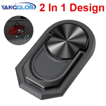 360 ° Rotation Universal Finger Ring Ständer Handy Ring Halter Ständer Metall Telefon Griff für Magnetische