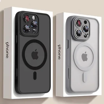 IPhone 14 Pro Max: Luxuriöse Matte Armor für Magsafe, magnetische kabellose Ladehülle, stoßfeste Abdeckung