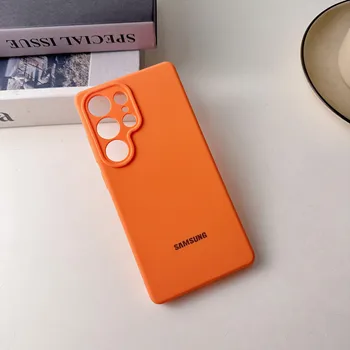 Galaxy S25 Ultra: Flüssigsilikon Einfarbige Handyhülle Hülle mit Originalverpackung