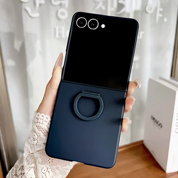 Galaxy Z Flip6: Flüssiges Silikonring-Gradient-Handyhülle 7 FE 6 7 Weiche Stoßfänger-Schutzhülle