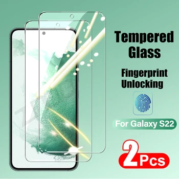 Galaxy S22+: 2 Stück gehärtetes Glas Displayschutzfolie Fingerabdruck-Entsperrung