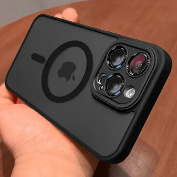IPhone 16 Plus: Magnetischer Luxus-Objektivschutz Matt Transluzente Hülle für MagSafe Kabelloses Ladegerät