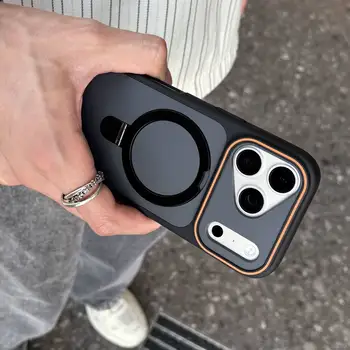 iPhone 16: Stoßfeste, matte Schutzhülle mit integriertem Ständer, kompatibel mit MagSafe-Magnet und Panzerung.
