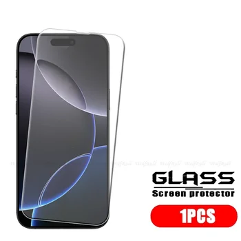 iPhone 17: 1/2/3/4 Stück Glas gehärtetes Glas transparent klar 9H Schutz Displayschutzfolie