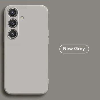 Galaxy S24 Ultra: Hülle Quadratische Flüssigsilikon-Handyhülle Hüllen Weiche Abdeckung