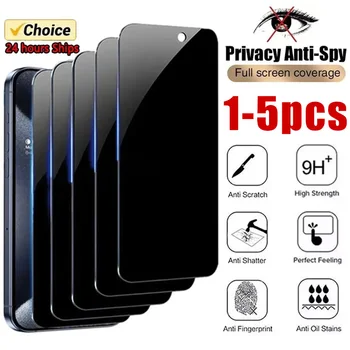 iPhone 15 Plus: 1-5Pcs Volle Abdeckung Privatsphäre Screen Protector Anti Spy gehärtetem Glas