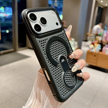 iPhone 13: 360 ° Rotierender Ringhalter Magnetische Wärmeableitung Hülle für Magsafe Standhülle