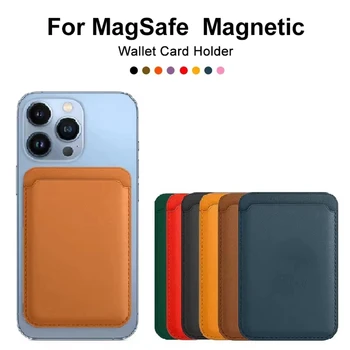 IPhone 17: Magnetischer Kartenhalter aus Leder PU-Kartenhülle Ausweiskartenhalter