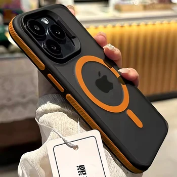 IPhone 16 Pro: Luxus Matte Rüstung Telefon Fall Magsafe Magnetische Stoßstange Zurück fällen Abdeckung Funda