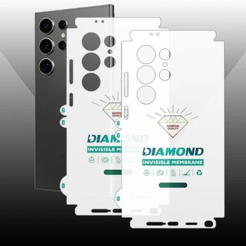 Galaxy S23 Ultra: 2PCS Zurück Hinten Seiten Abdeckung Hydrogel Film Screen Protector weiche HD Klar Matte Film