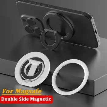 MagSafe Doppelseitige Magnetische Telefon Ring Halter Tragbare Falten Handys Ständer Telefon Zubehör