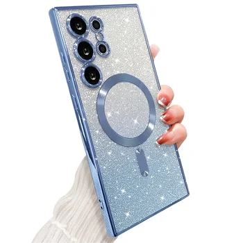 Galaxy S21 Ultra: Glitzernde Hülle Glitter Magnetische Schutzhülle