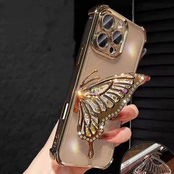 Galaxy S22 Ultra: Luxuriöse Schutzhülle mit Schmetterlings-Glitzer und Standfunktion