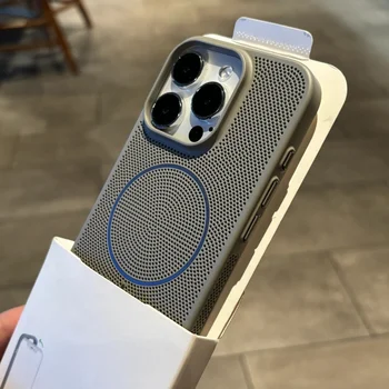 IPhone 16: Neue Wärmeableitung Mesh Für Magsafe Magnetische Telefon Fall Drahtlose Lade Abdeckung