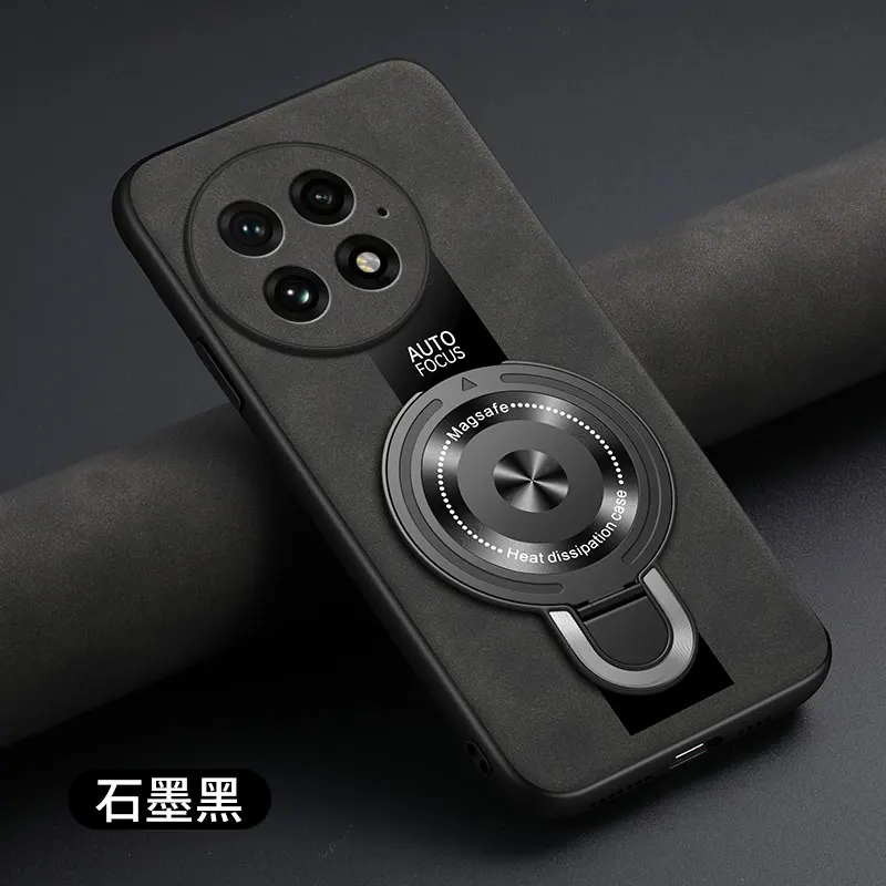 OnePlus 12: Fall Magnetische Ring Halter Luxus Halterung Plexiglas PU Silikon Schaffell Leder Stoßfest Abdeckung