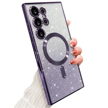 Galaxy S22 Ultra: Glitzernde Hülle Glitter Magnetische Schutzhülle