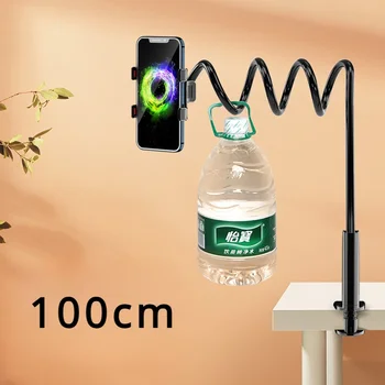 IPhone 15 Pro: 100 cm Telefon-Clip-on-Ständerhalter mit Griff, flexibler langer Arm, Lazy-Halterung, Klemme