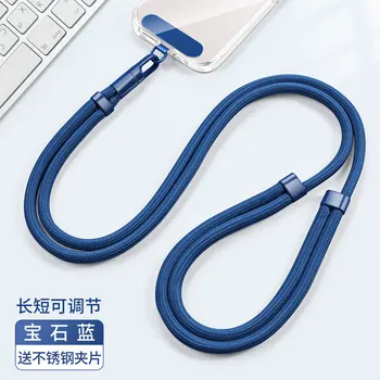 Universelles Handy-Lanyard, verstellbarer Umhängegurt für Mobiltelefone, Diebstahlsicherer Umhängeband mit