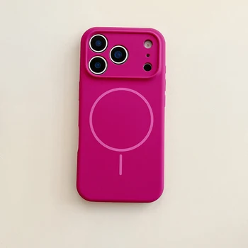 iPhone 17 Pro: Für Magsafe Magnetische Drahtlose Lade Einfarbig Silikon Telefon Fall Bumper Zurück Abdeckung