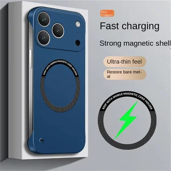 iPhone 12 Pro: Ultradünne, harte PC-Magnet-Rahmenlose Handyhülle für Magsafe, matte Farbe, solide Abdeckung