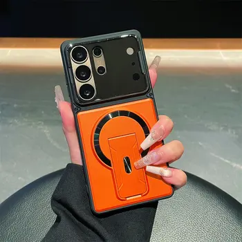 Galaxy S23 Ultra: Magnetische Handyhülle mit Ständer – Schutzhülle mit Kameraobjektiv-Glashalterung
