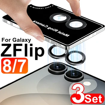 Galaxy Z Flip7: 1-3er-Set Flip8 Kameralinsen-Schutz 7 Flip7 Kratzfester Metall-Linsenschutz Gehärtetes Glas