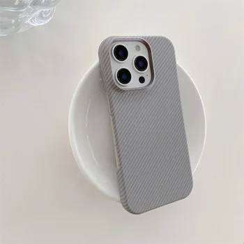 iPhone 17 Pro: Handyhülle mit Kevlar-Muster, randlose Schutzhülle aus magnetischem Kohlefaser-Leder