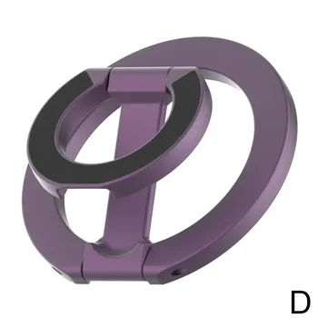 Magnetischer Handy-Ringhalter Beidseitiger Magnet 360° ° Rotierbarer, ultradünner, faltbarer, tragbarer